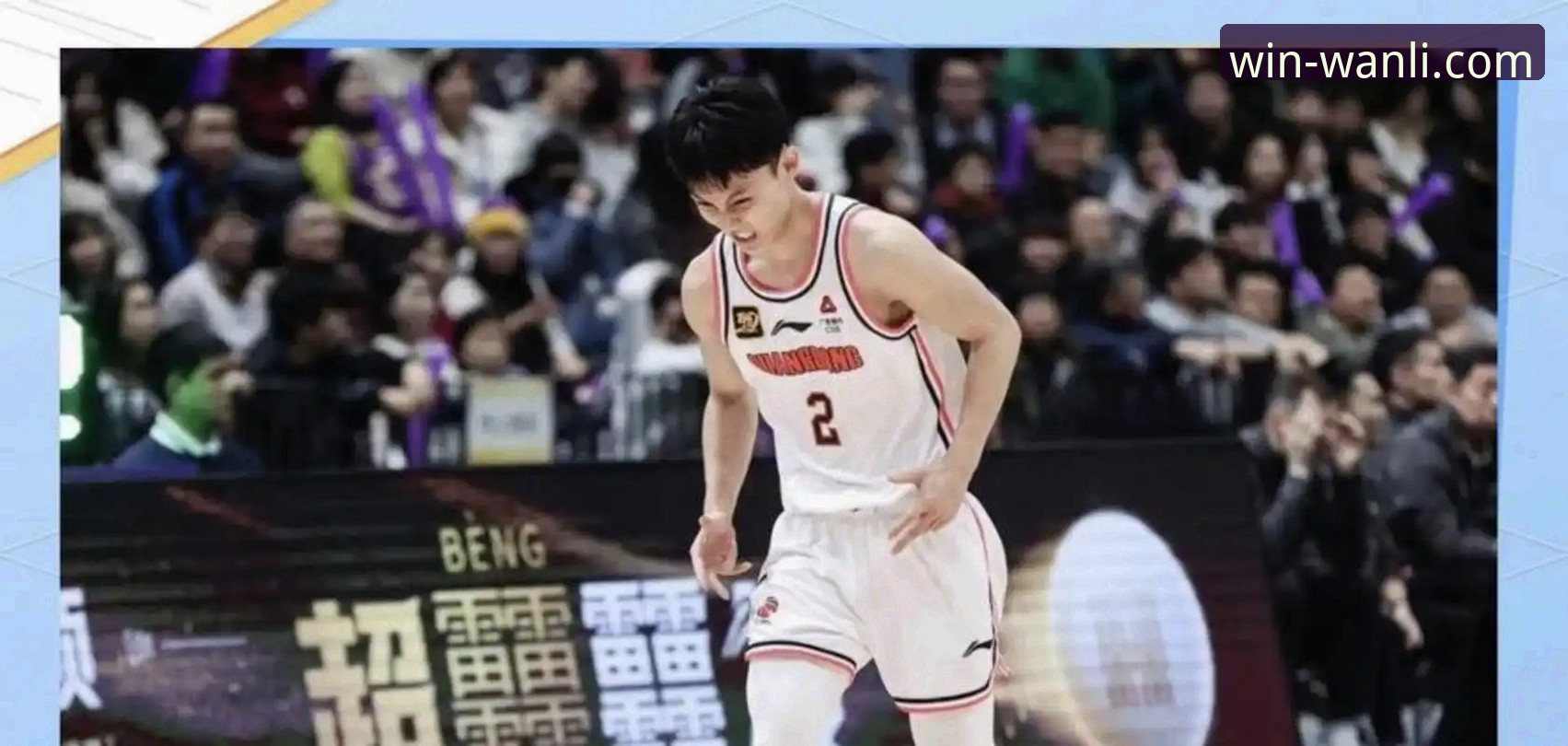 广东男篮77-74逆转宁波全纪实：徐杰与奎因联手暴走的关键战役解读